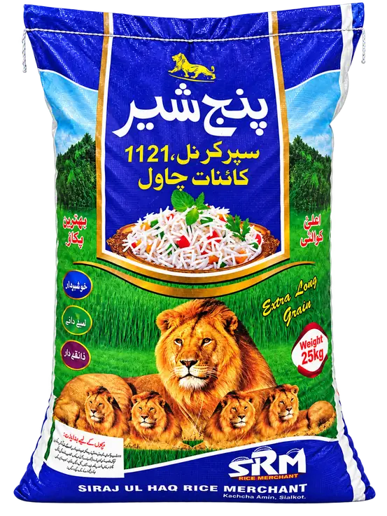 Punj Sher — 1121 Super Kernel Kainat Rice